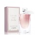 عطر LANCOME LA VIEST BELLE [ sealed master box ] للنساء