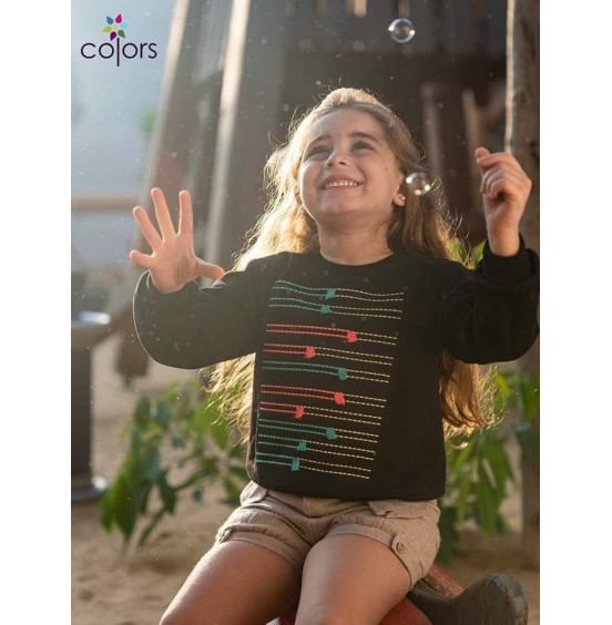 هودي اطفالي